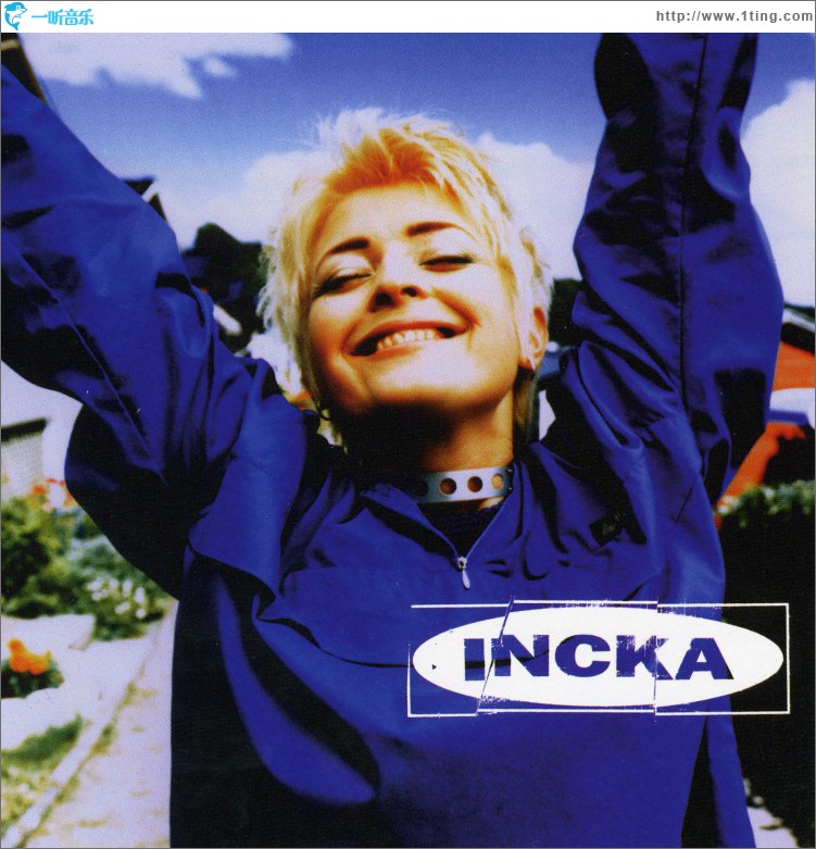 Nu ännu bättre