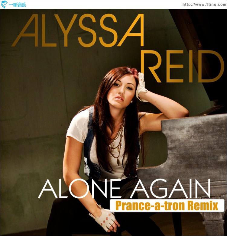 Alone Again (Prance-a-tron Remix)