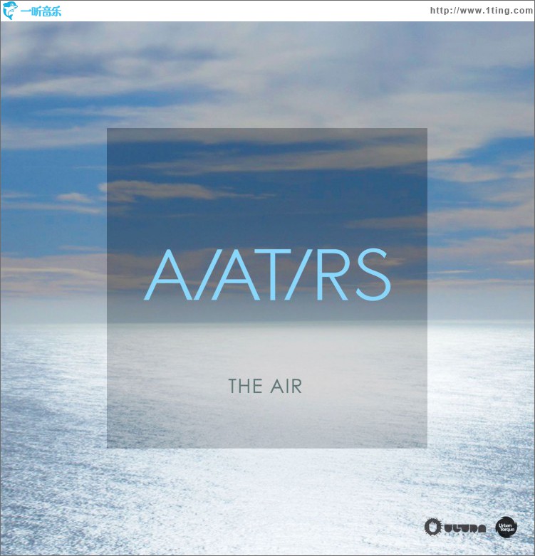 The Air