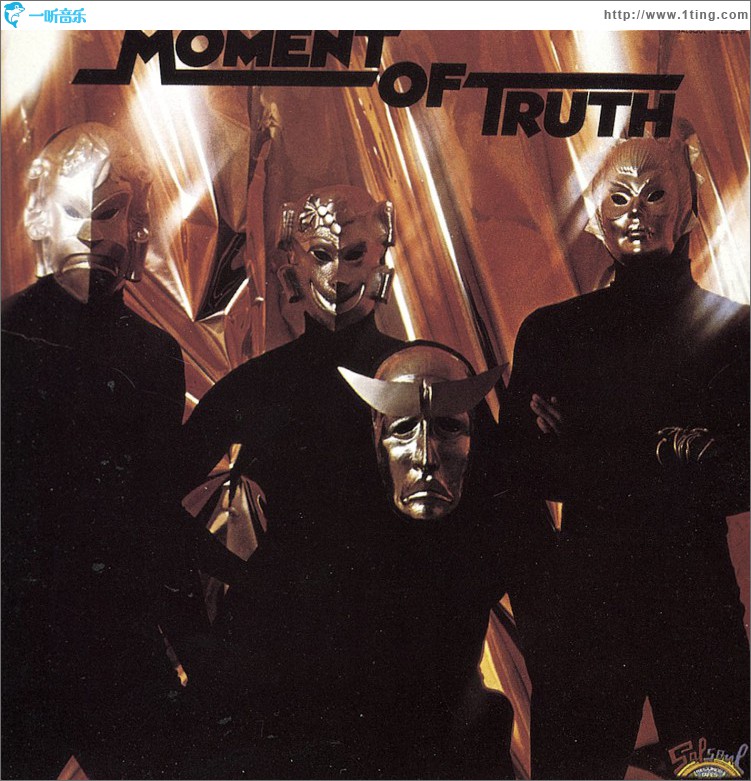 Moment Of Truth