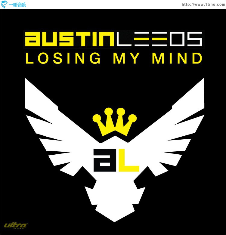 Losing My Mind