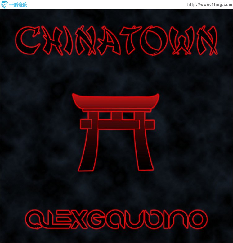 Chinatown