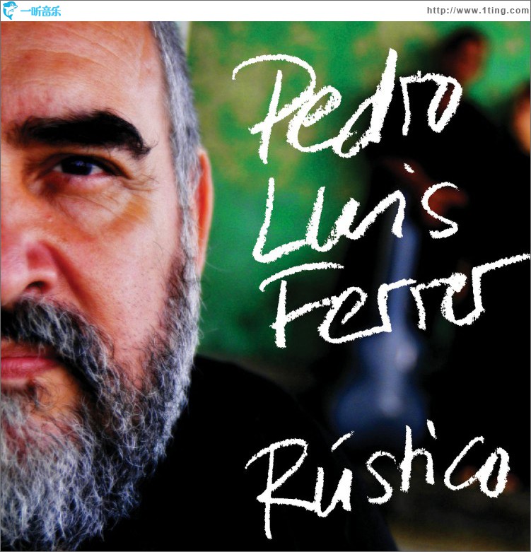Rustico