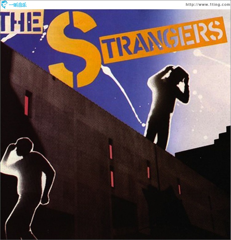 The Strangers