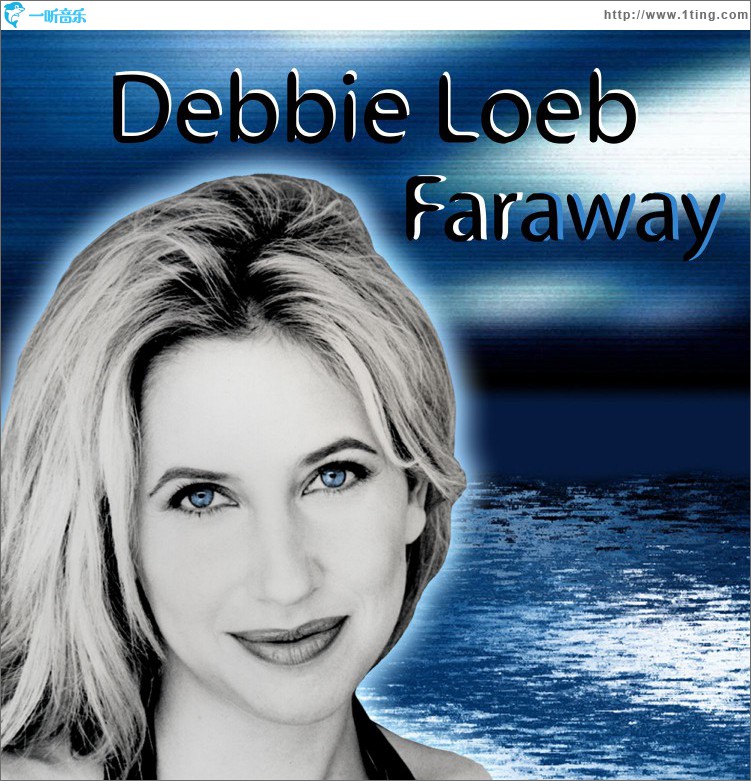 Faraway