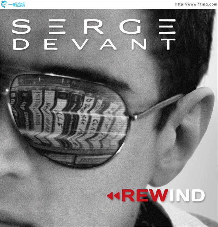 Rewind