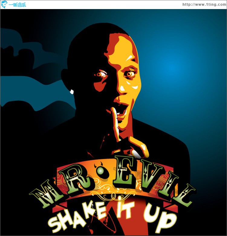 Shake It Up