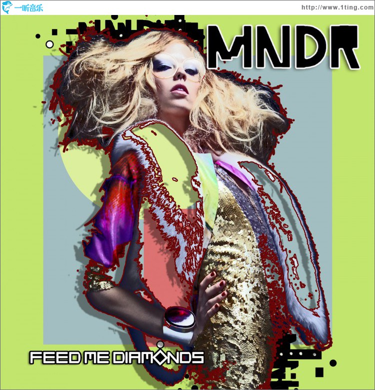 Feed Me Diamonds