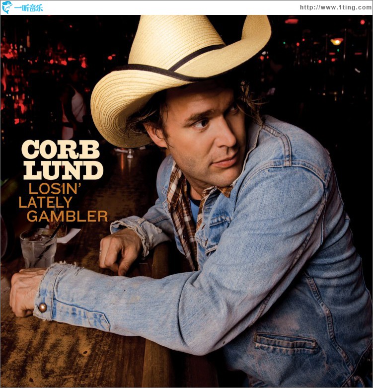 Losin' Lately Gambler