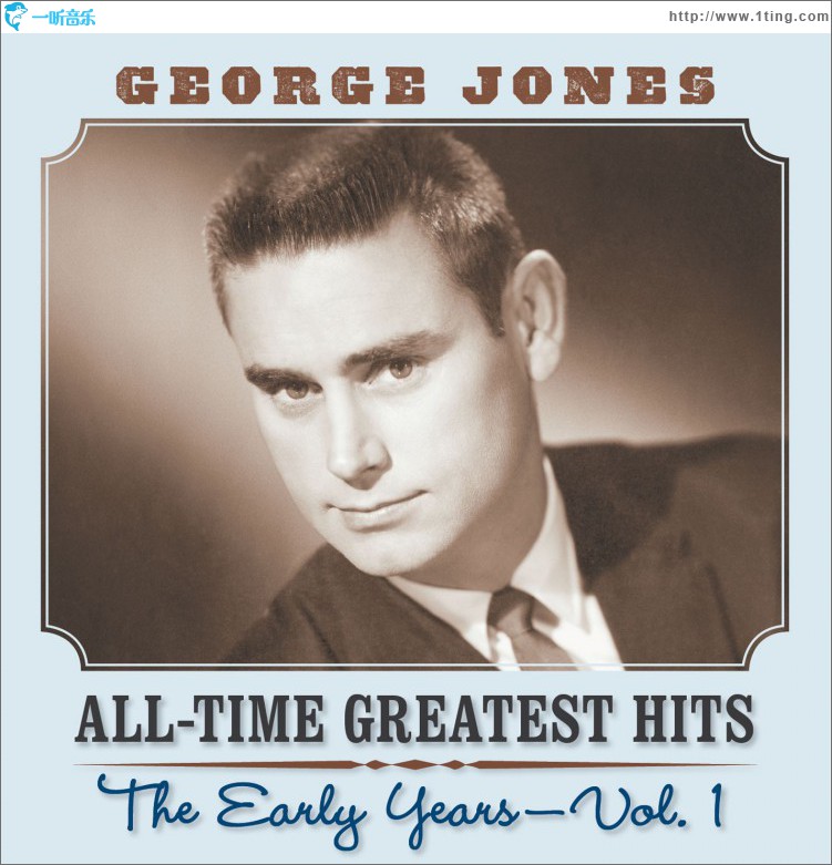 All Time Greatest Hits: The Early Years Vol. 1