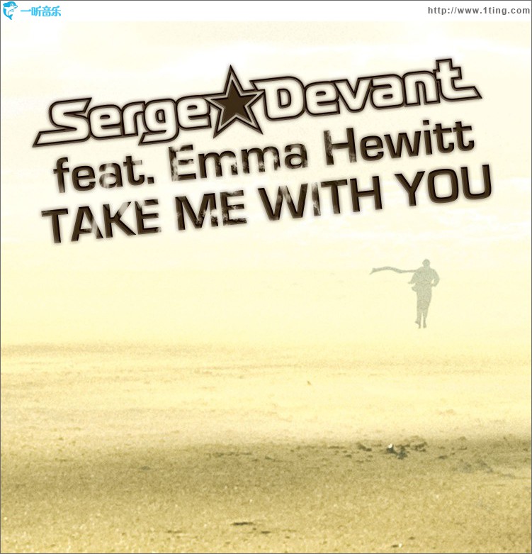 Take Me With You (feat. Emma Hewitt)