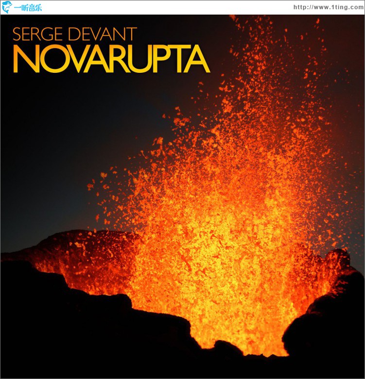 Novarupta