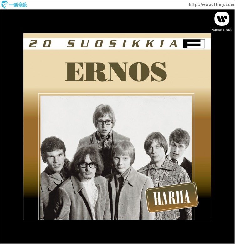 20 Suosikkia / Harha
