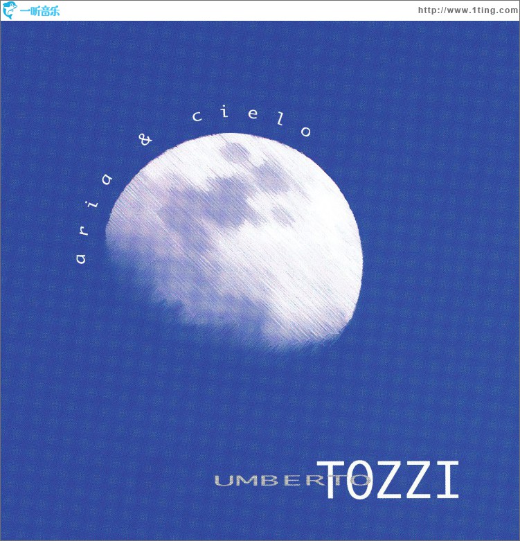 Aria e cielo