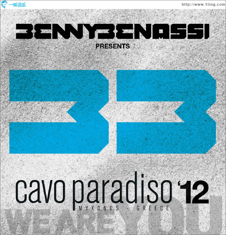 Benny Benassi Presents Cavo Paradiso 12
