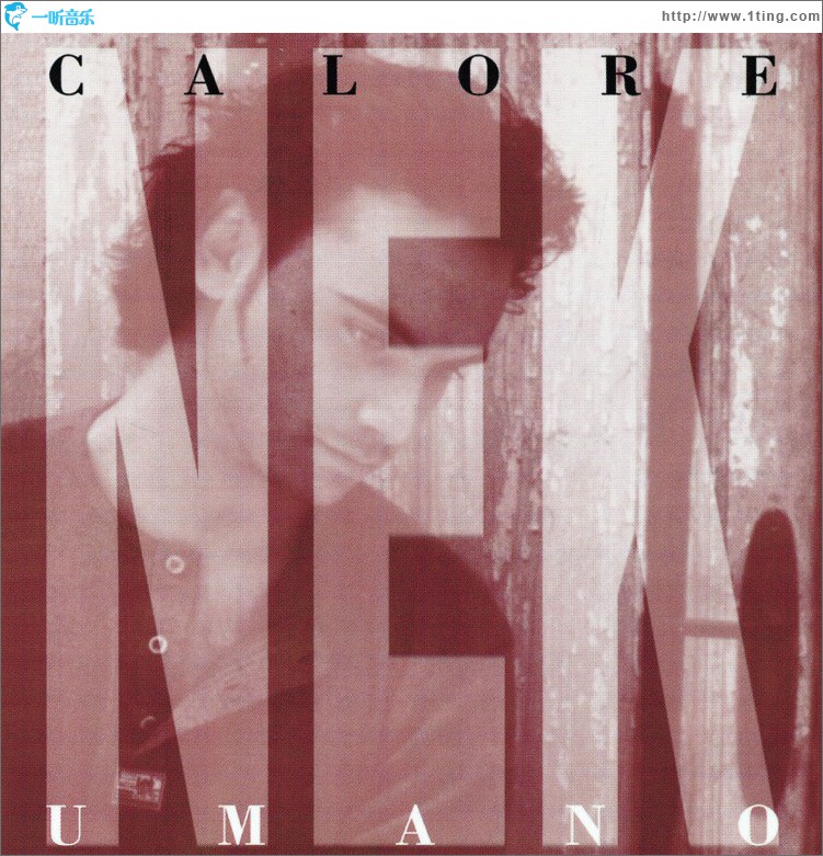 Calore Umano