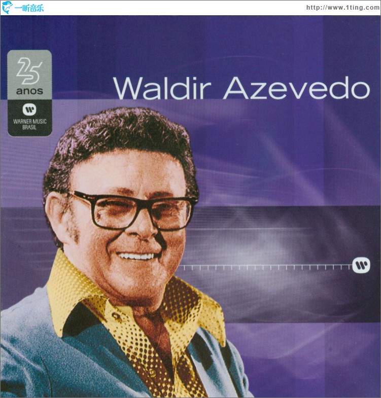 Warner 25 Anos