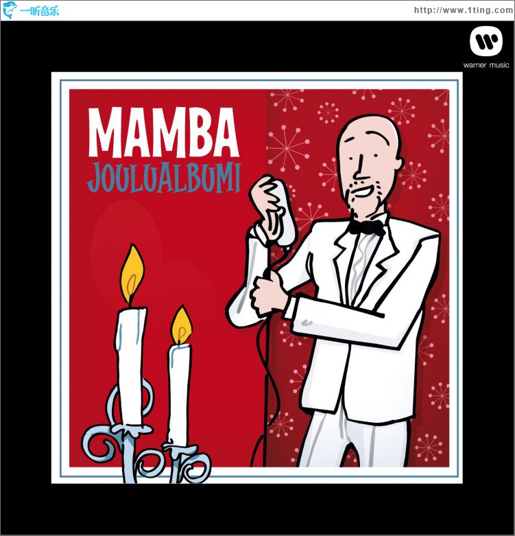 Joulualbumi