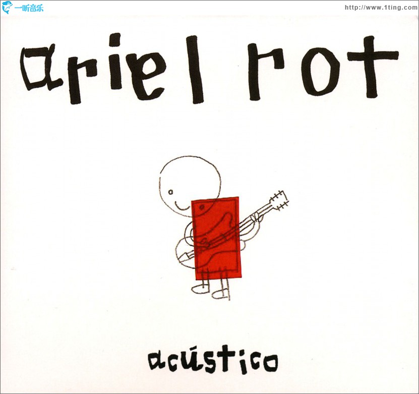 Acustico