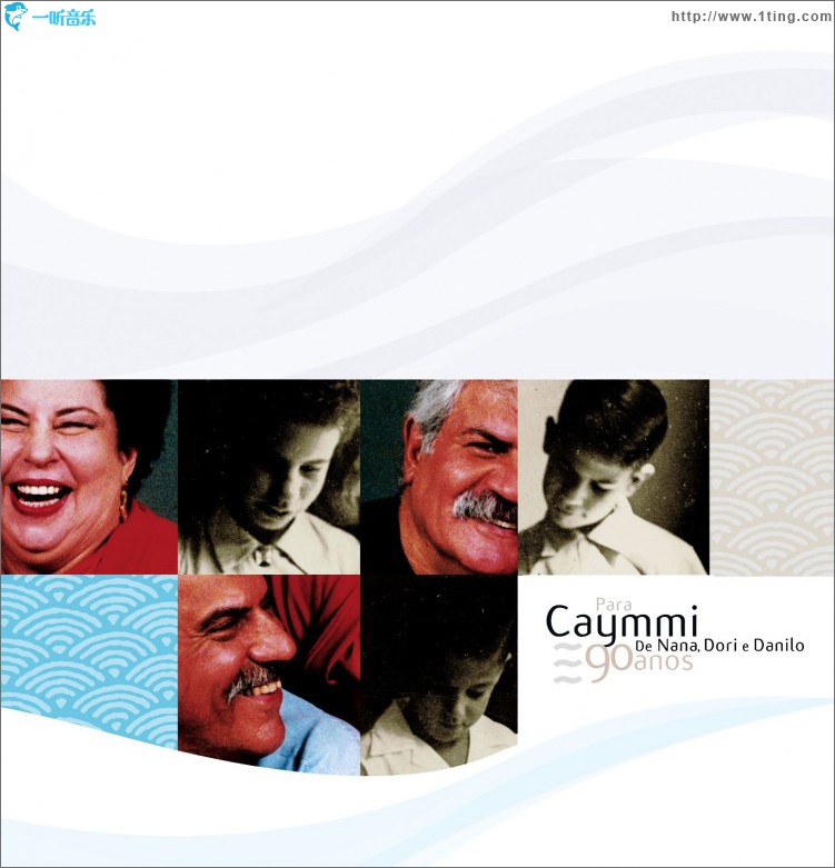 Para Caymmi, de Nana, Dori e Danilo