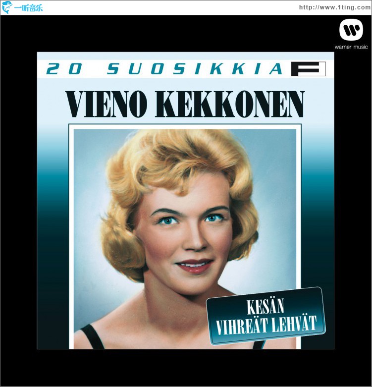 20 Suosikkia / Kesän vihreät lehvät