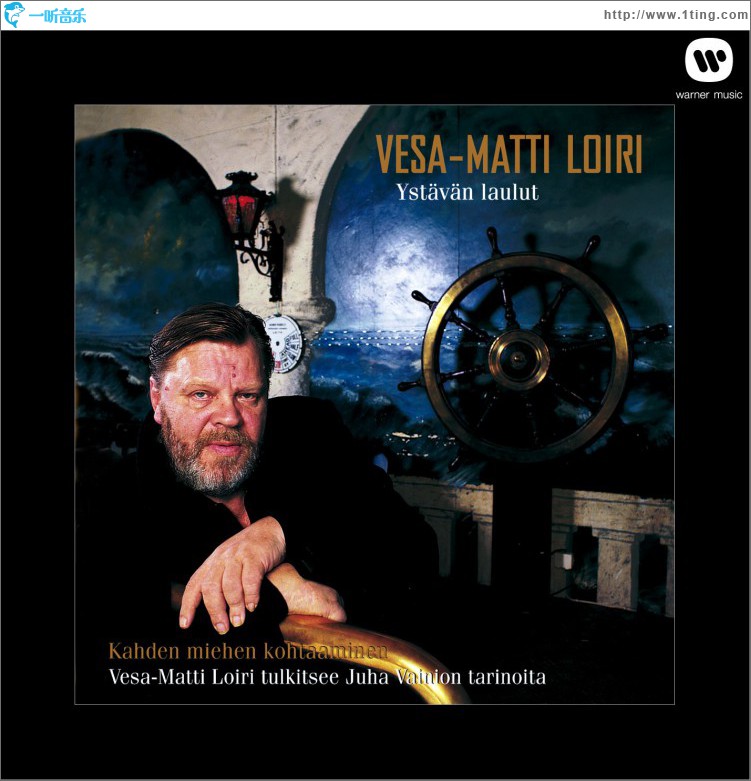 Ystävän laulut