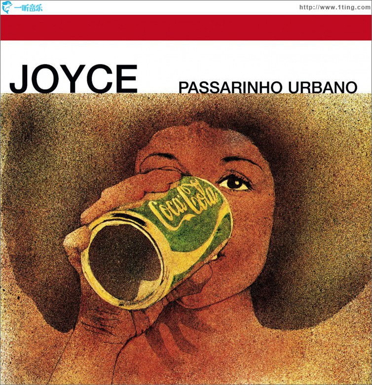 Passarinho Urbano