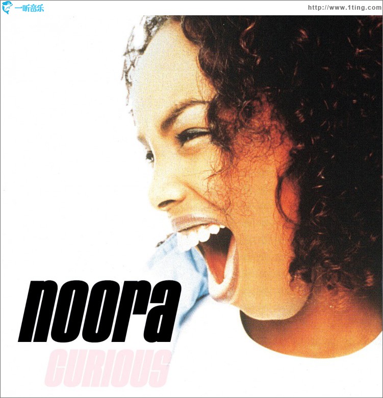 CURIOUS (Japan Import)