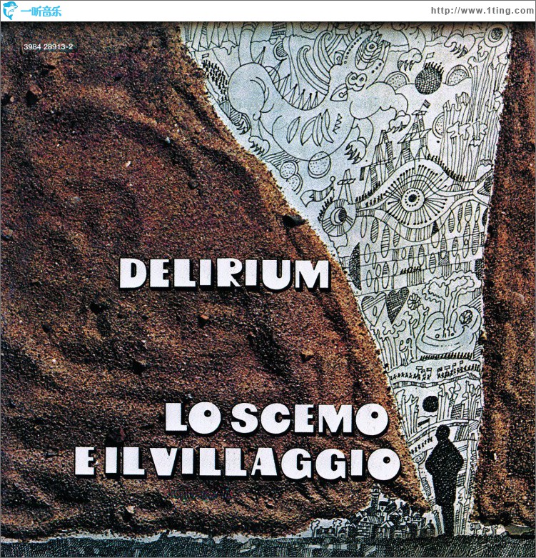 Lo Scemo E Il Villaggio