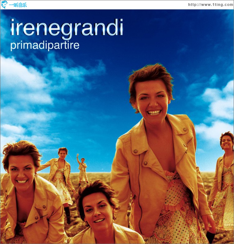 Prima di partire