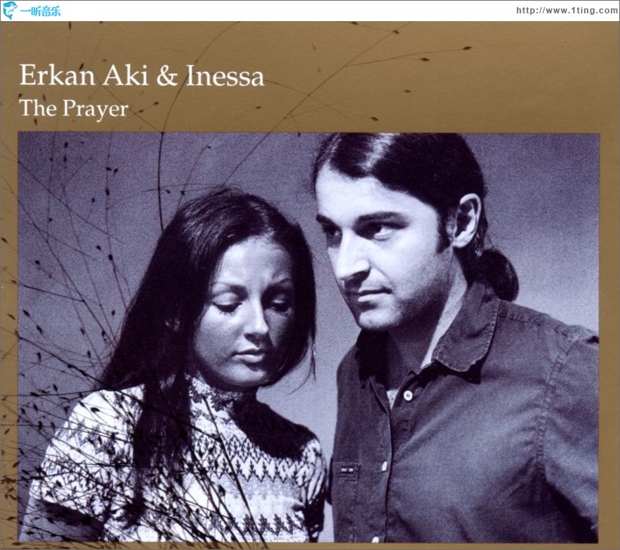 The Prayer