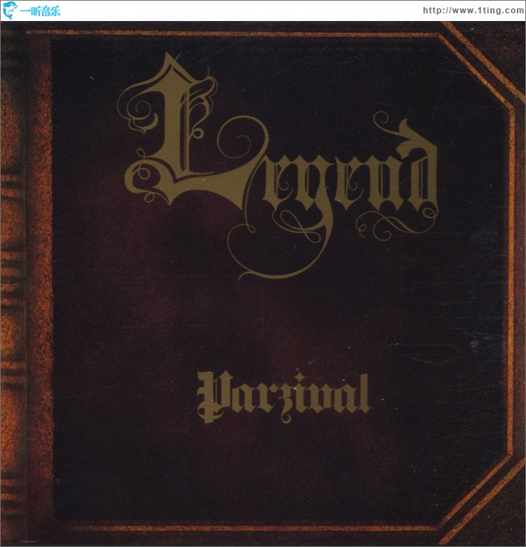 Parzival - Legend