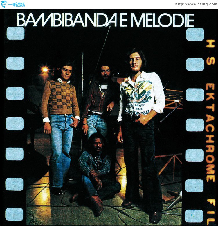 Bambibanda E Melodie