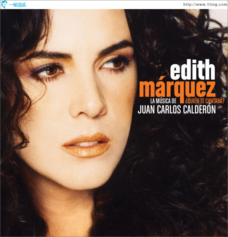 Quién te cantará