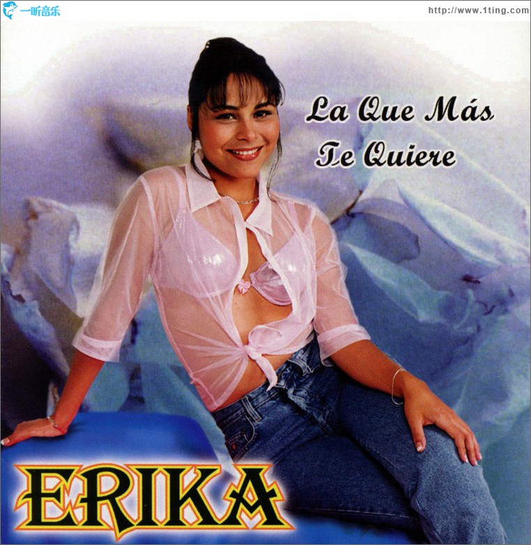 La que más te quiere