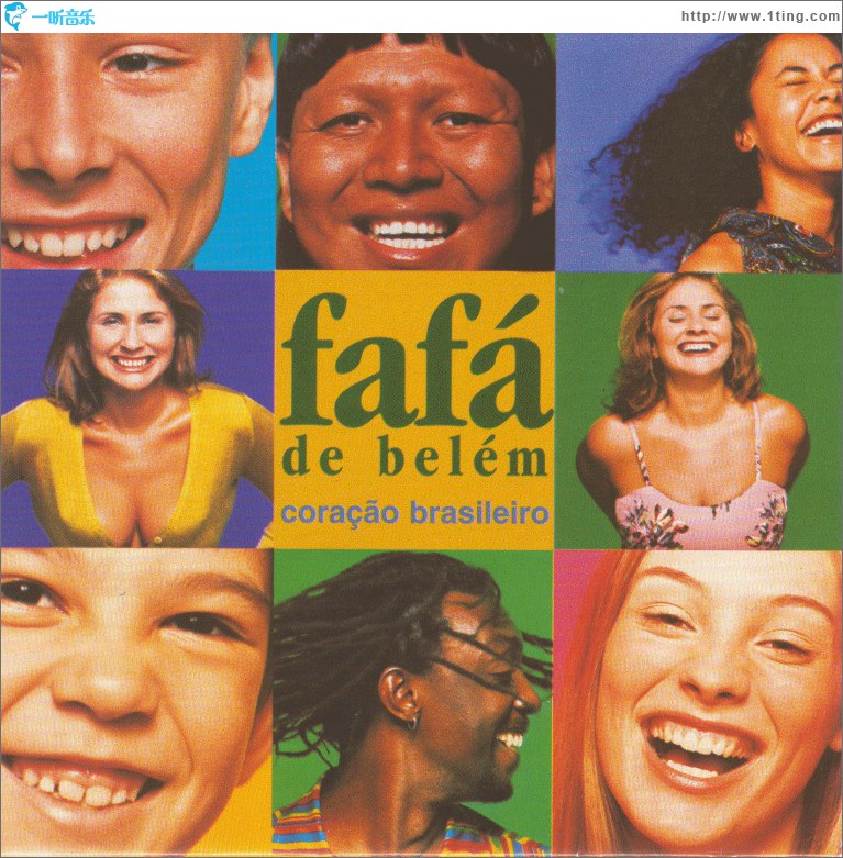 Coração Brasileiro