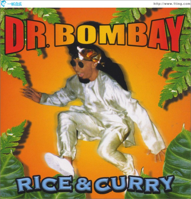 Rice & Curry