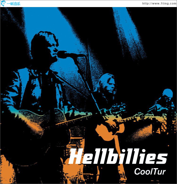 CoolTur