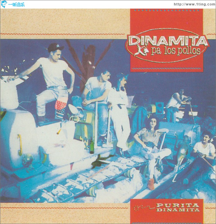 Purita Dinamita + No Molestes Pa' Cuando Esta Trabajando