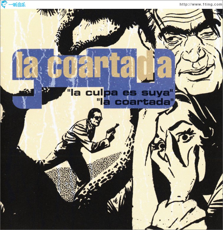 La Culpa Es Suya + La Coartada