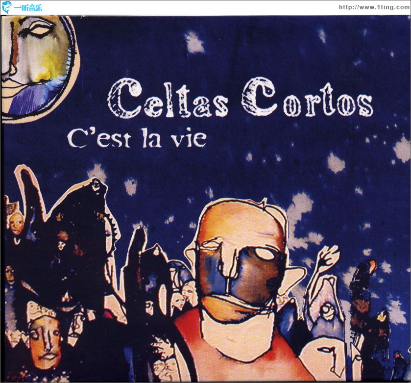 C'est la vie (French version)