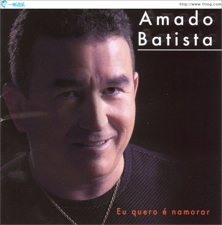 Eu Quero é Namorar