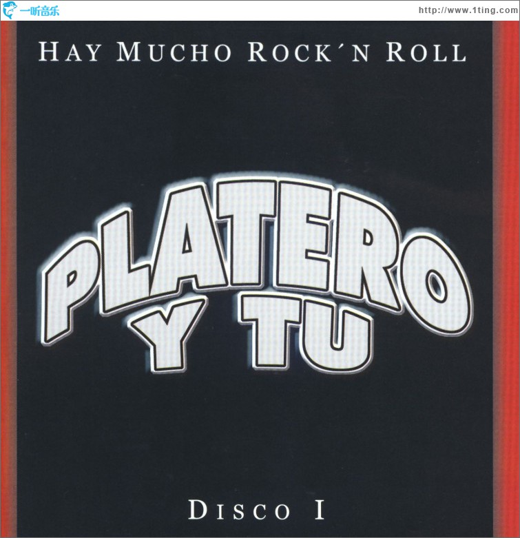 Hay Mucho Rock & Roll. Grandes Exitos Vol. 1