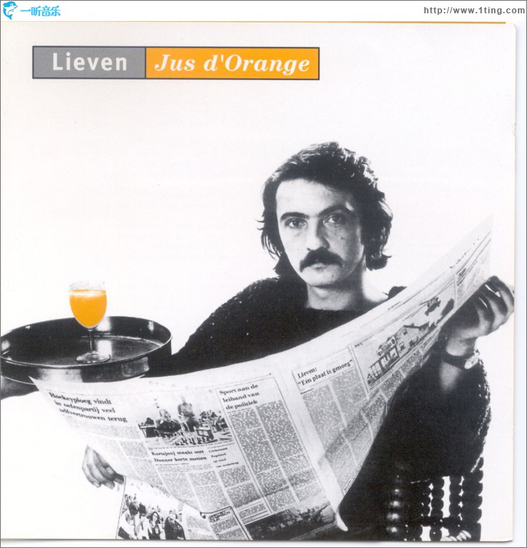 Jus D'Orange