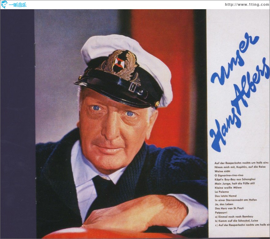 Unser Hans Albers (Remastered)