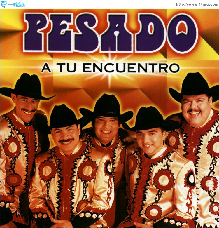 A tu encuentro