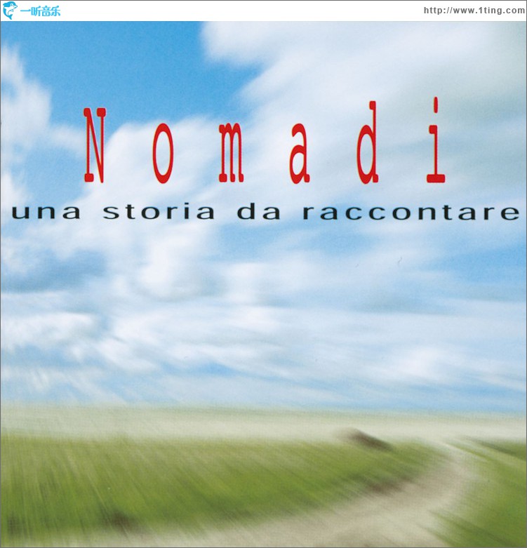 Una Storia Da Raccontare