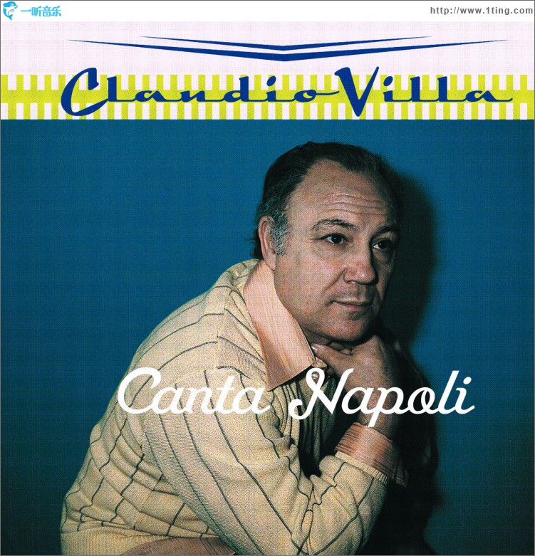 CANTA NAPOLI