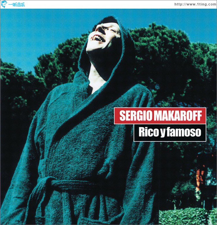Rico Y Famoso