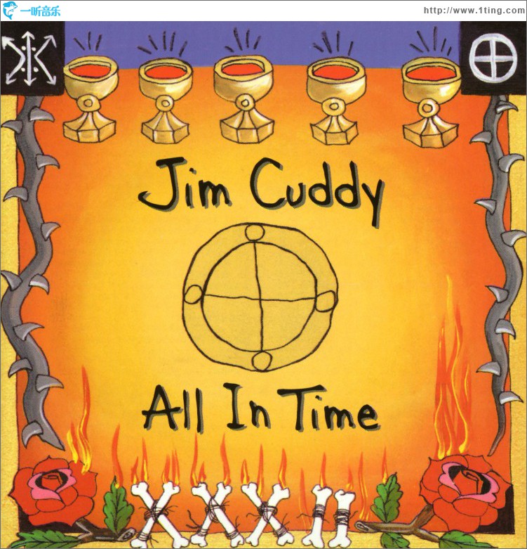 All In Time
